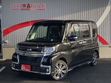 当店のお車をご覧いただきましてありがとうございます。お車についてのご質問やお見積りのご依頼、ご購入にあたってのご相談などお気軽にお問い合わせ下さい!