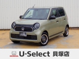 ホンダ N-ONE