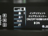 安全装備です。