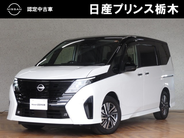 日産 セレナ 