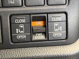 【両側スライドドア】駐車場で隣の車との間隔が狭く乗りにくい時、スライドドアなら安心!ドアオープン時も幅を取らず、開口部が広いので乗り降りがとっても簡単です。大きな荷物の出し入れも後席から可能♪