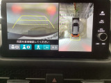【マルチビューカメラ】周囲の状況を多彩なビューでナビ画面に表示します。駐車場や見通しの悪い交差点での安心感を高めます♪