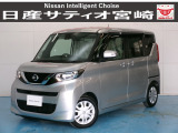 ☆日産サティオ宮崎 スマイルコート ボーディーコーティング&全ガラス撥水コーティング施工☆ 室内防菌コート処理済み!