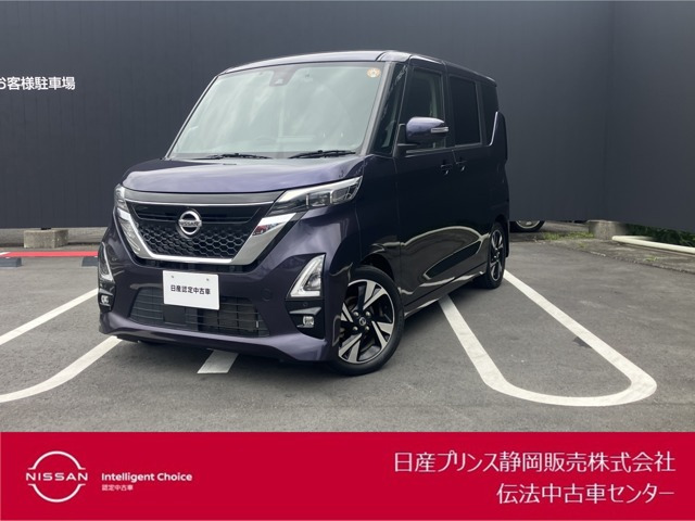 日産 デイズ 