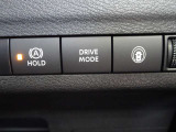 DRIVEMODEを使い分けて、より快適な走りを実現♪
