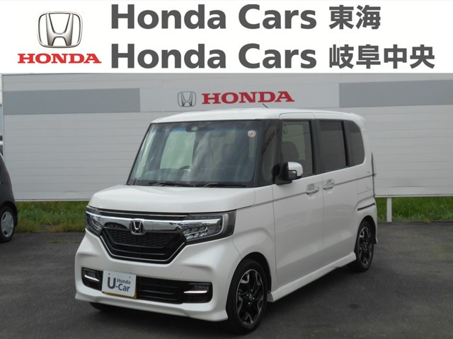 ホンダ N-BOXカスタム 