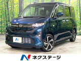 届出済未使用車 ターボ スマートアシスト アダプティブクルコン LED