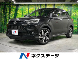 全周囲カメラ 純正9型ディスプレイオーディオ 衝突軽減装置 禁煙車