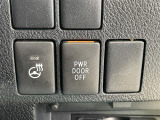 アルファード 2.5 S Cパッケージ 4WD 4WD 修復歴無し