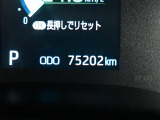百聞は一見にしかずです。 まずは一度ご来店頂き、是非お客様の目でご覧になって頂ければと思います。もしもの時も安心のJAFプランもご用意しております。