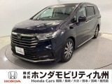 【オデッセイ】が入庫しました。豊富な在庫の中からお客様にピッタリの1台をお選びください。