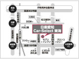 サクラ G 