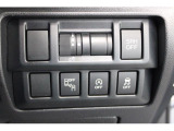 装備されている機能を必要に応じて一時停止できるスイッチをダッシュボード右下にまとめて配置。