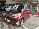 気になる事やご不明な点がございましたら無料電話0078-6002-068130までお気軽にご連絡下さい!
