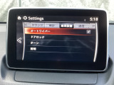 レバーをAUTOの位置にしているとき、レインセンサーが雨を感知すると、雨量に応じてワイパーが自動で作動してくれるオートワイパーを装備!設定変更で非作動にすると、間欠作動に固定されます。