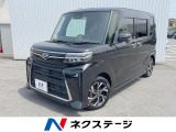 ダイハツ タントカスタム