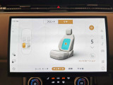 【シートマッサージ】フロント、リアシートに5段階調整可能なシートマッサージが装備されております。ドライブ中でも疲れを癒してくれます。
