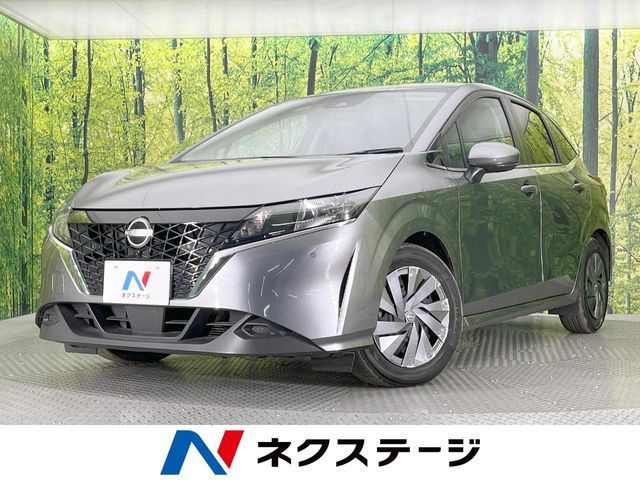 ノート 1.2 S 