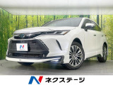 モデリスタエアロ 純正12.3型ディスプレイ 全周囲カメラ JBL