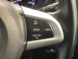 ステアリング周りに各種スイッチがついていて便利です。