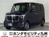 N-BOX スロープです!純正メモリーナビ、衝突低減ブレーキ、ドラレコ、リアカメラ、両側電動スライドドア、シートヒーター、LEDヘッド、純正14インチアルミホイール他、充実しています1
