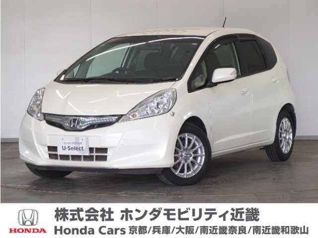 フィットハイブリッド 1.3 スマートセレクション 