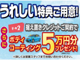 N-ONE オリジナル スタイルプラス アーバン 