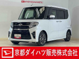 ダイハツ タントカスタム