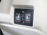 ◆両側電動スライドドア◆狭い駐車場でも乗り降りが楽々♪お子様が隣の車にドアを当ててしまう心配もございません!小さなお子様連れの方もこれで安心。