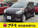 佐賀県最大級!軽自動車専門店!全車保証付き!購入後のアフターサービスも安心の当店にお任せ!