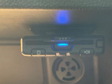 ●ETC車載器(アンテナ分離型音声案内タイプ):お引き渡し時には再セットアップを実施後、お渡しいたします。マイレージ登録に関してもお気軽にスタッフまでお尋ねください。
