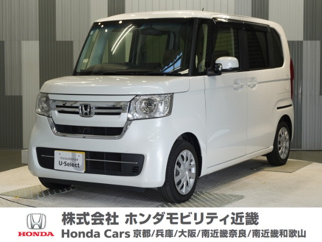 N-BOX L 