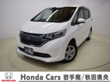 Honda Cars岩手南/秋田県央の中古車をご覧頂きありがとうございます。当社規定により販売エリアは岩手県及び秋田県となっております。ご契約時の現車確認・納車を含めご来店頂ける方に限らせて頂きます。
