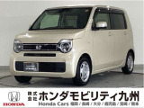 目が合うたびに、好きになる。暮らしになじんで愛せるかたちのN-WGN Lホンダセンシングです。