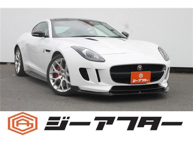 Fタイプクーペ 3.0 禁煙車 黒ハーフ革シート 純正ナビ
