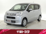 厳選された中古車のダイハツ・ムーブです。衝突被害軽減ブレーキや車線逸脱警報装置・オートハイビームなどを搭載したサポカーであなたの安全をサポートします。