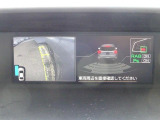 サイドモニター!