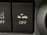 【スズキ セーフティサポート】走行中に前方の車両等を認識し、衝突しそうな時は警報とブレーキで衝突回避と被害軽減をアシスト。より安全にドライブをお楽しみいただけます。
