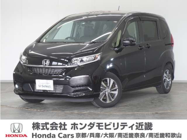 フリード+ 1.5 ハイブリッド G 