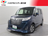 トヨタ ルーミー