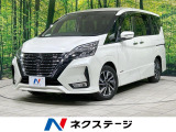 バックカメラ エマージェンシーブレーキ プロパイロット 両側電動ドア