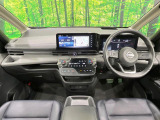 セレナ 1.4 e-POWER ルキシオン 
