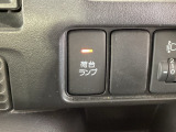 作業灯がついています。荷室の作業が夜でもしやすいですよ。