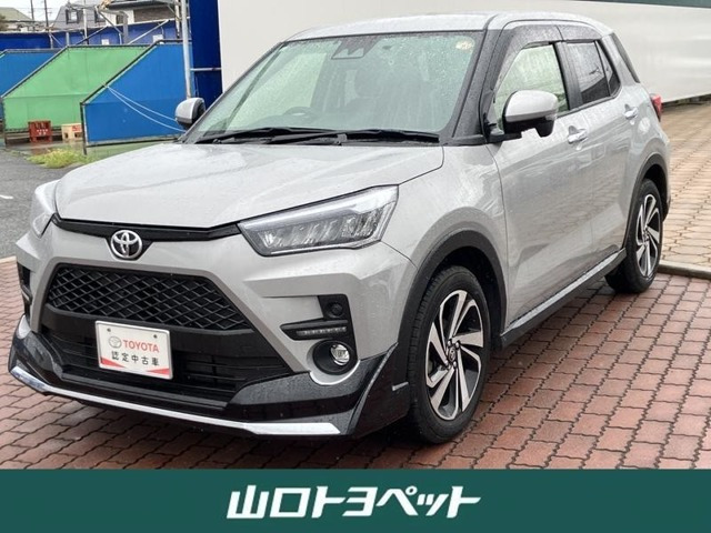 ライズ  1.2 Z
