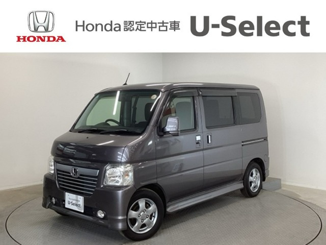 バモス G 