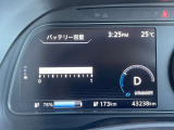 入庫時のリチウムイオン電池は12セグメント(フルセグメント)です。