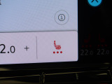 ◆シートヒーター◆三段階で強弱の調節が可能なシートヒーティング機能を装備しております。季節によっては欠かすことのできないポイントの高い装備ではないでしょうか。