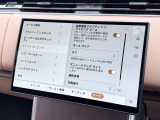 【デジタルLEDヘッドライト】はカメラとセンサーにより前面の対象物を認識し、影を作り出し前走車や対向車を眩惑することなく最適な視界と明るさを提供します。ハイビームは500m先を照射可能です。