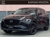 令和7年式 CX-5 XDブラックセレクション マツダ認定中古車 ETC車載器 衝突被害軽減ブレーキ 運転席助手席シートヒーター 360&deg;ビューモニター コネクティッドサービス