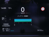 デジタル表示スピードメーターです。  走行距離 3910km ★映し出さ多彩な情報が、快適なドライブをサポートします 。